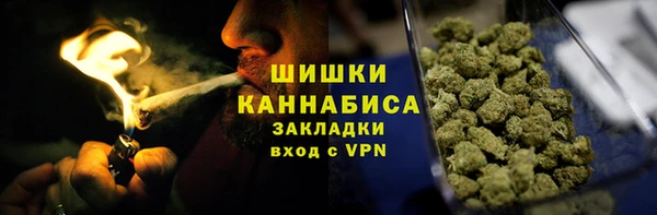 гашиш Армянск