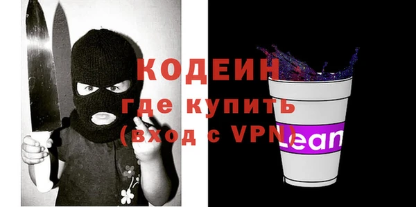 героин Арсеньев