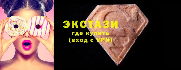 трава Аркадак