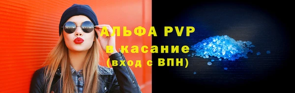 героин Арсеньев