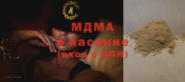 гашиш Армянск