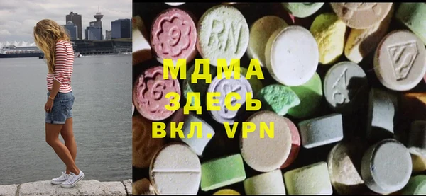 героин Арсеньев