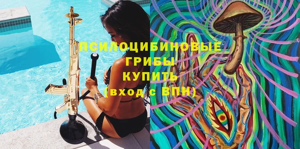 гашиш Армянск