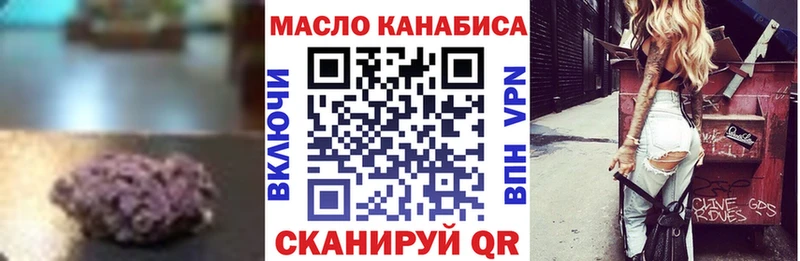 закладки  ссылка на мегу   Дистиллят ТГК жижа  Островной 