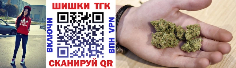 Конопля VHQ  Островной 
